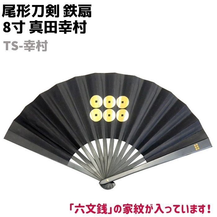 エジプト スカラベ ヒエログリフ カラーストーン ホルス 象形文字 1424