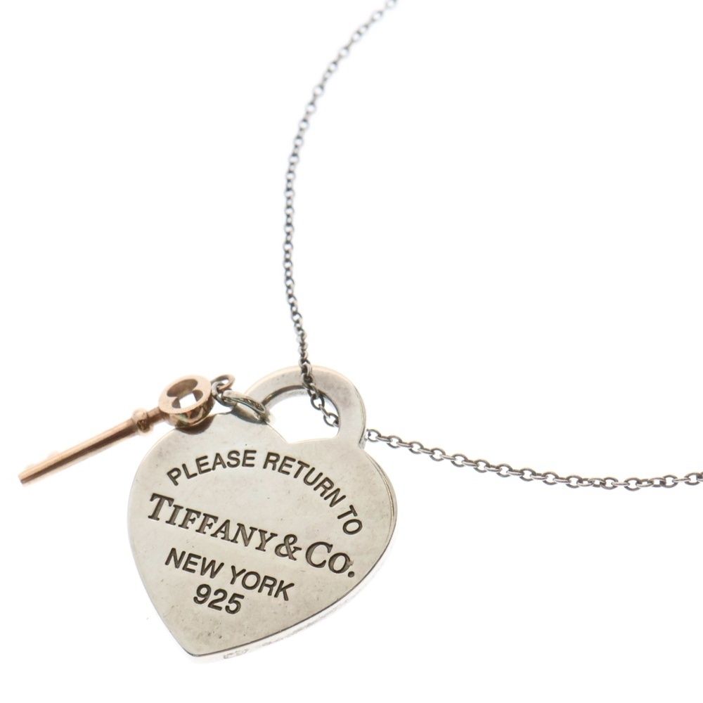 Tiffany & Co.リターントゥハートタグ＆キーペンダント ティファニー 【送料無料】 TIFFANY & Co. リターン トゥ ハート