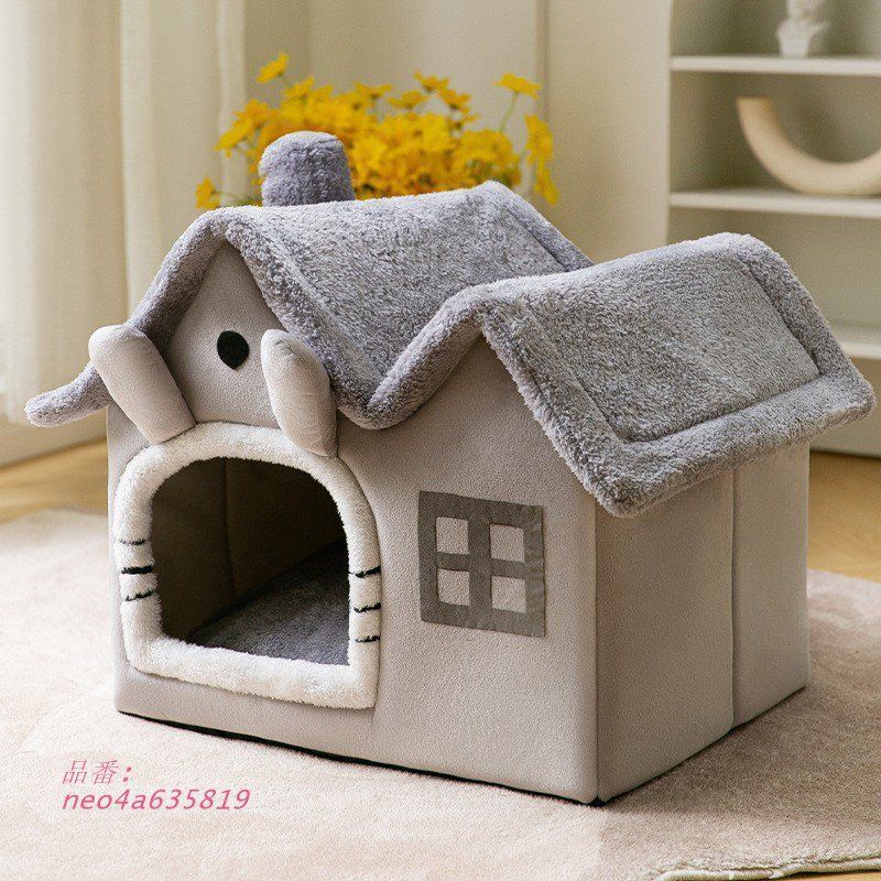猫 小屋 犬小屋 猫ベッド ドーム型 犬 猫用 防寒 ペットクッション 冬 滑り止め ふわふわ ドーム型ベッド 暖かい 子犬 ペットハウス