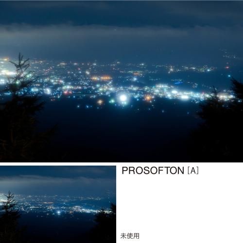  ケンコー PRO 1 D プロソフトン A W N 82 mm その他 レンズフィルター