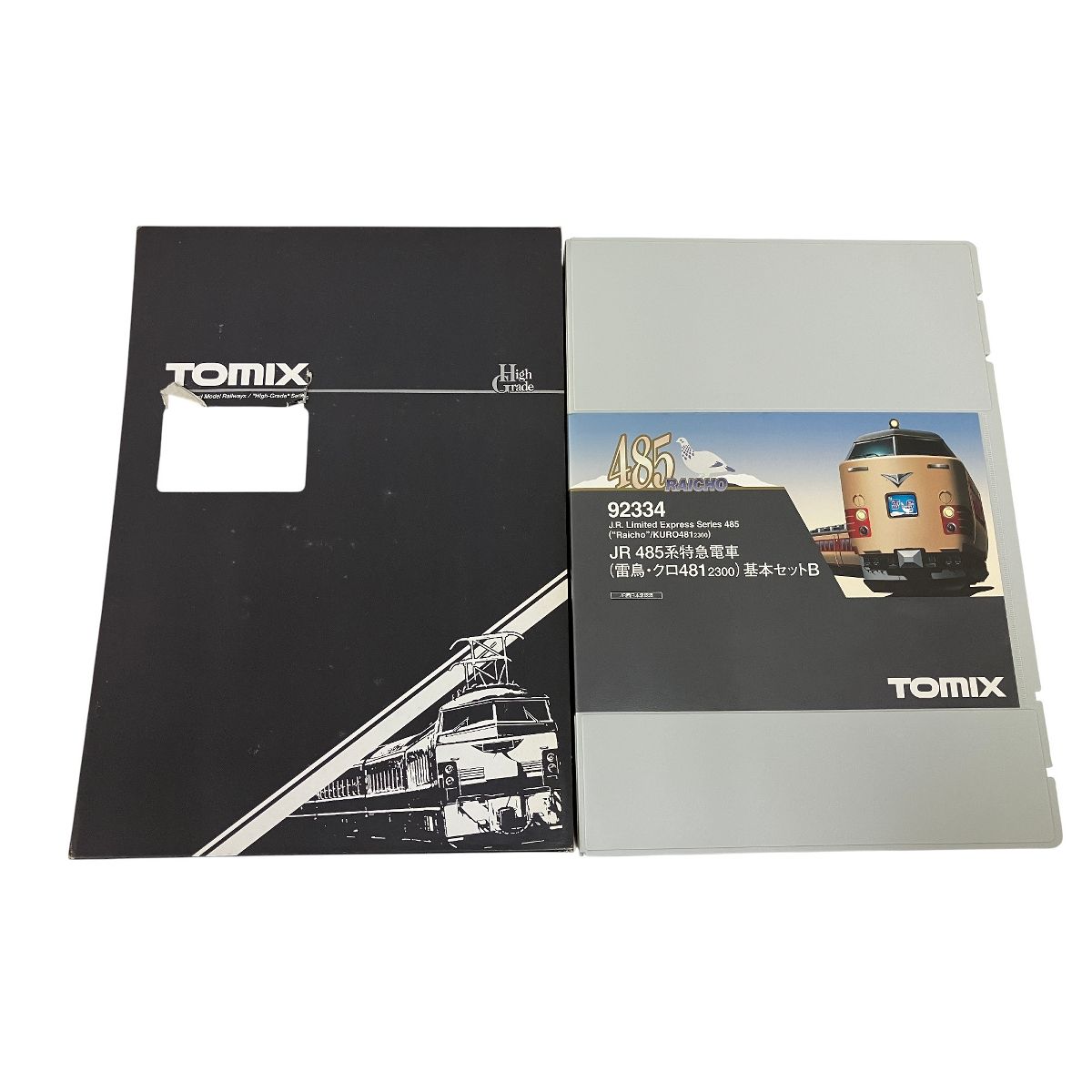 Croisé DVD付き　セット TOMIX 92334 JR 485系特急電車 基本セットB 雷鳥 黒481 2300 5両