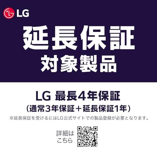 LG スマートモニター MyView Smart Monitor 34SR60QC-B 34インチ 3440×1440 100Hz webOS sRGB 99 HDR アンチグ