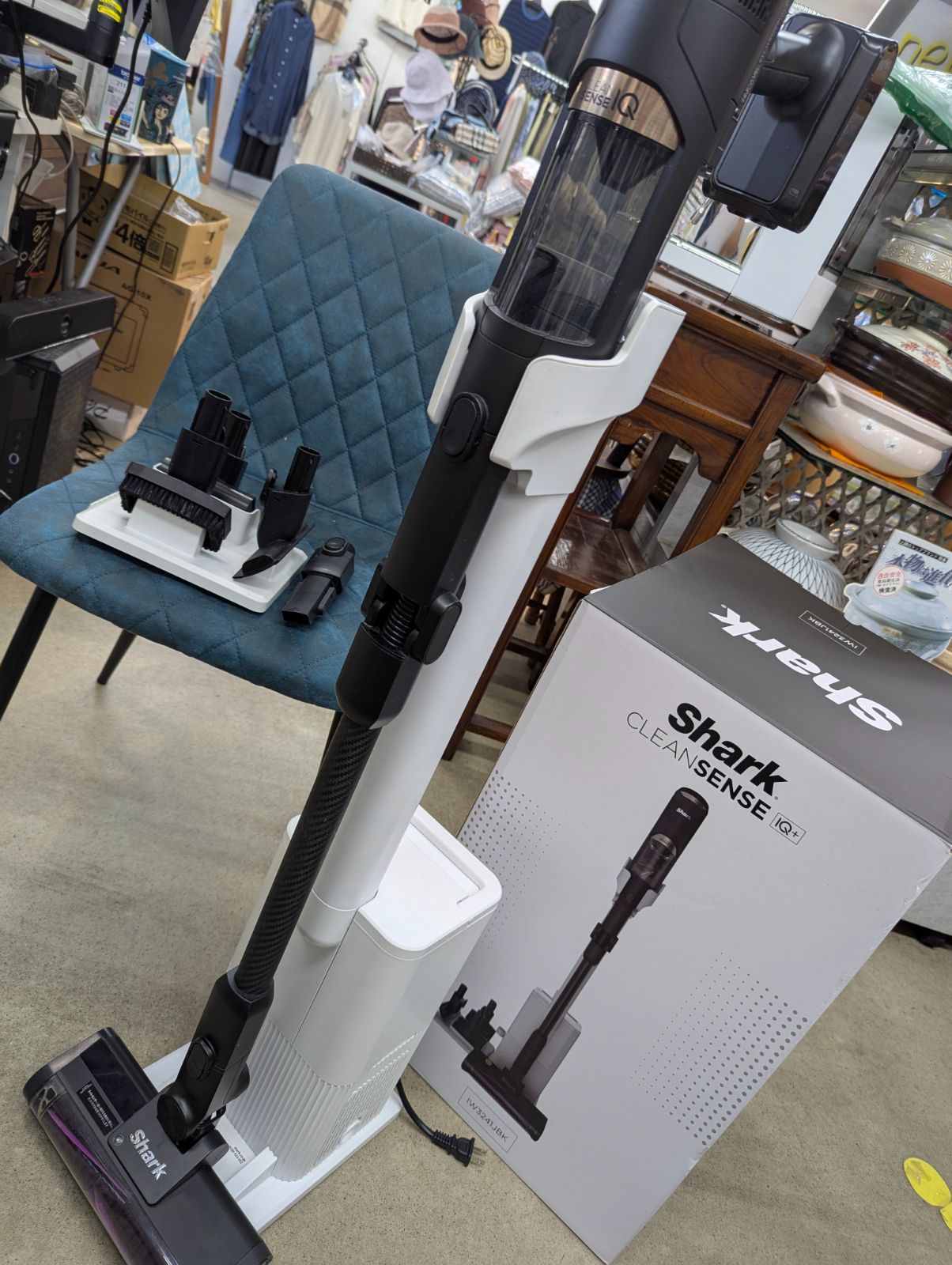 シャーク IW2341JBK 掃除機
