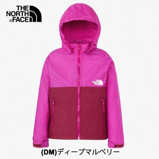 UVカット 軽量アウター