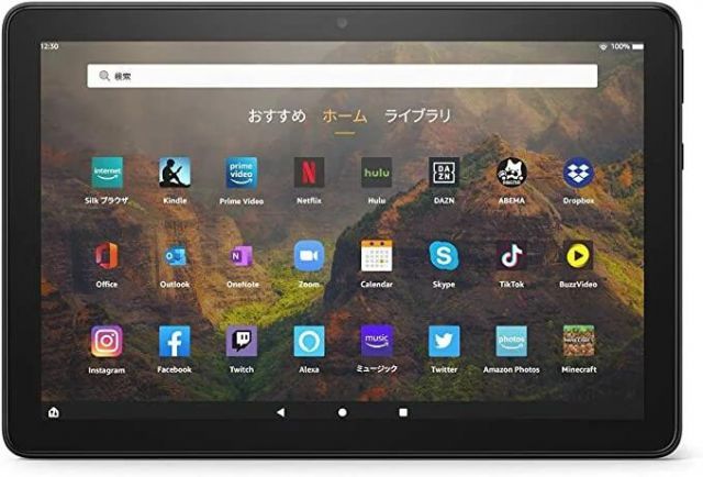 【NEWモデル】Fire HD 10 タブレット 10.1インチHDディスプレイ 32GB ブラック 第11世代