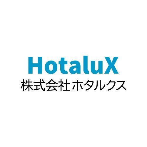 新着商品】HotaluX（ホタルクス） <日本製> LEDシーリングライト