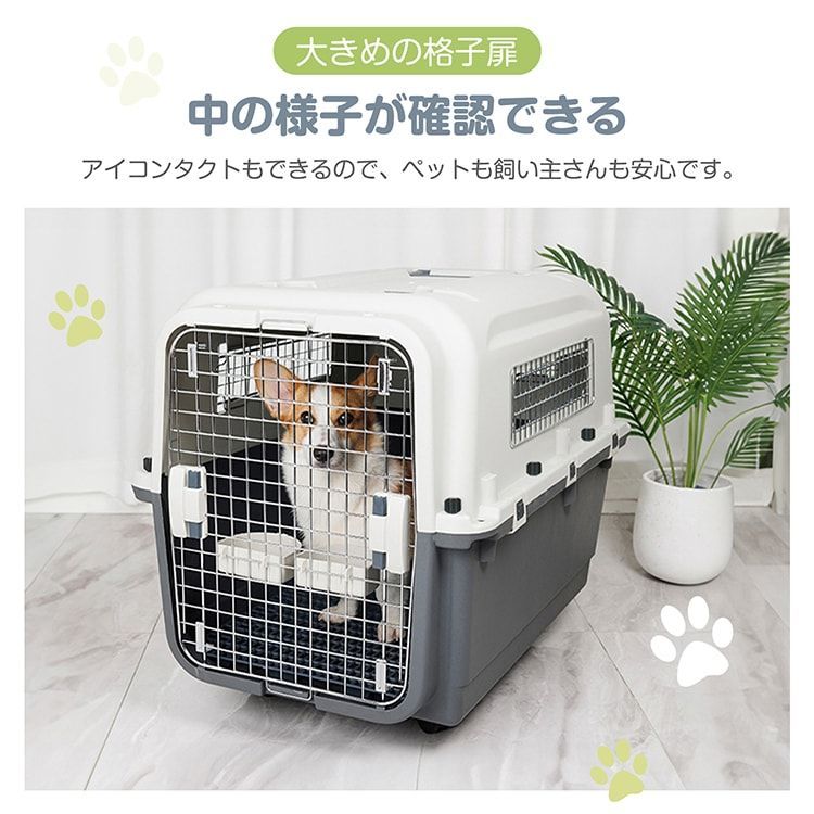 約