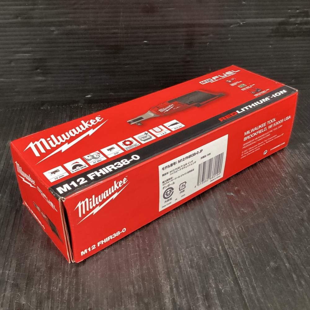 M12FHIR38-0 電動ラチェットレンチ