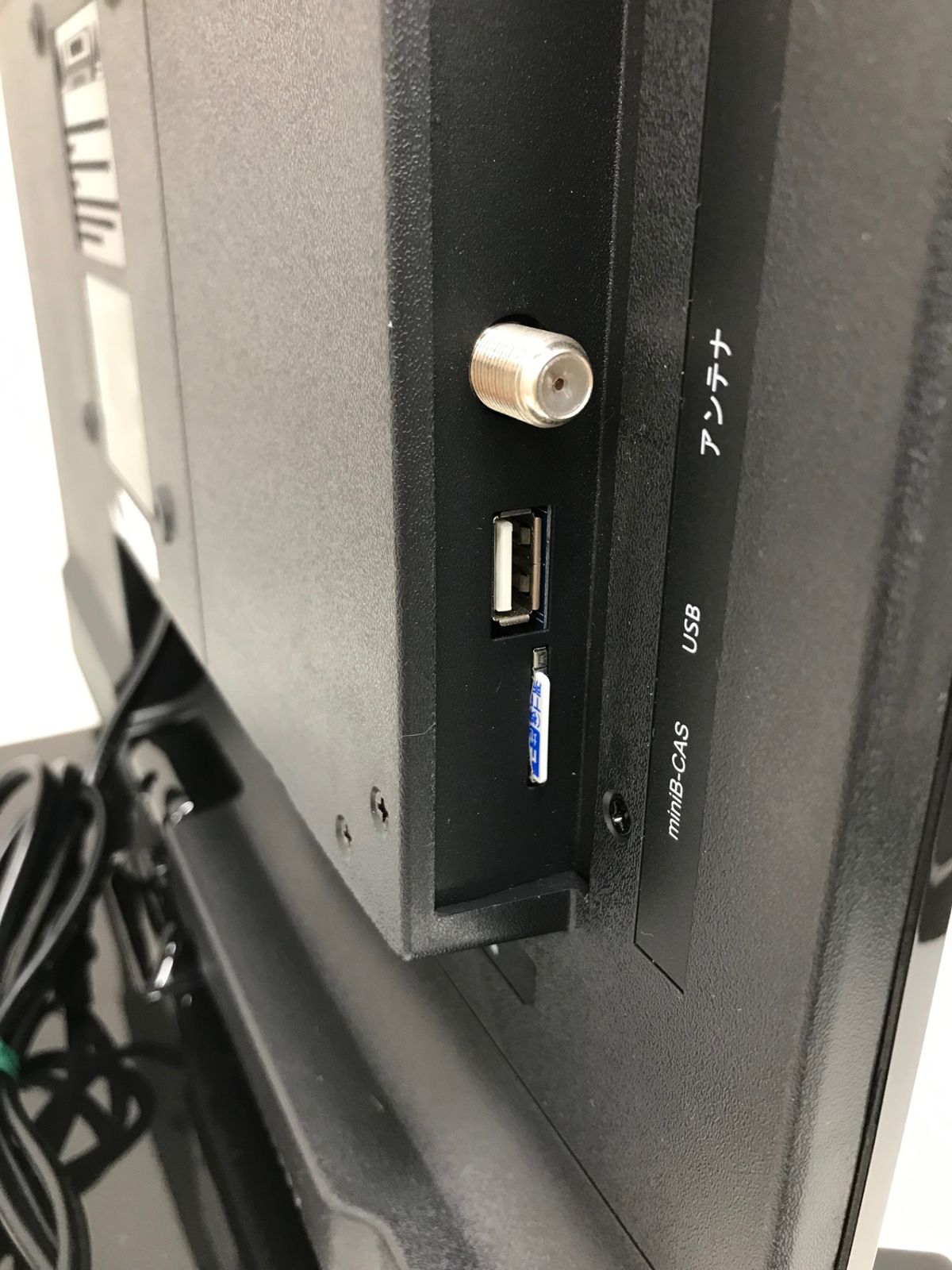 ジモティー割引で最大15％OFF⭐️】 2020年製 GL-19L02 A-stage 液晶テレビ