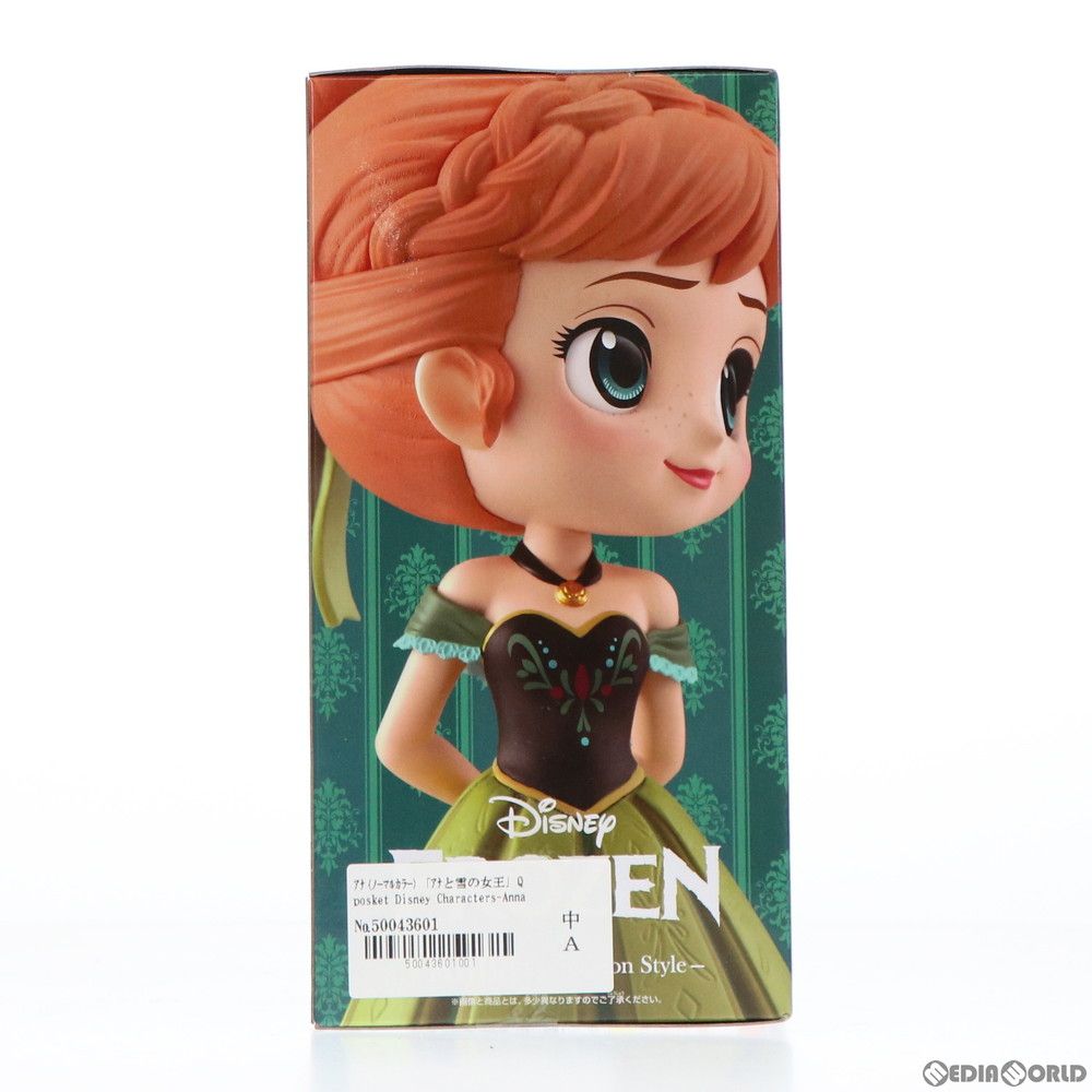Q posket Disney －Anna－ アナ Aカラー 合計12個セット