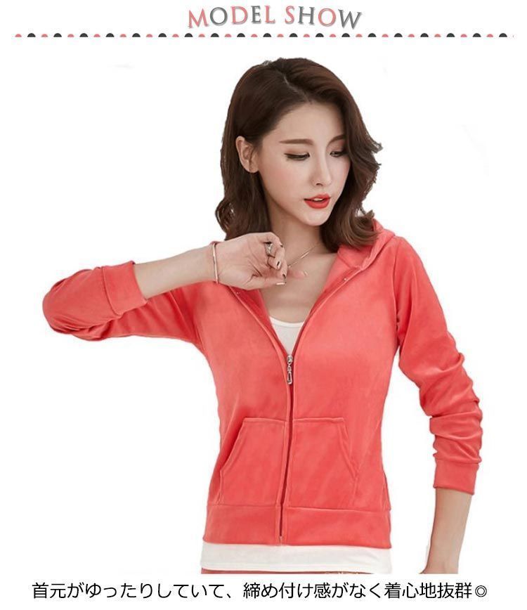 セットアップ レディース