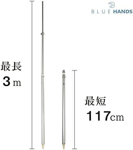 数量 旗用 伸縮式 アルミポール ケースセット 伸縮 旗 国旗 社旗 幕 のぼり 金球 旗竿 鯉のぼり 3ｍ