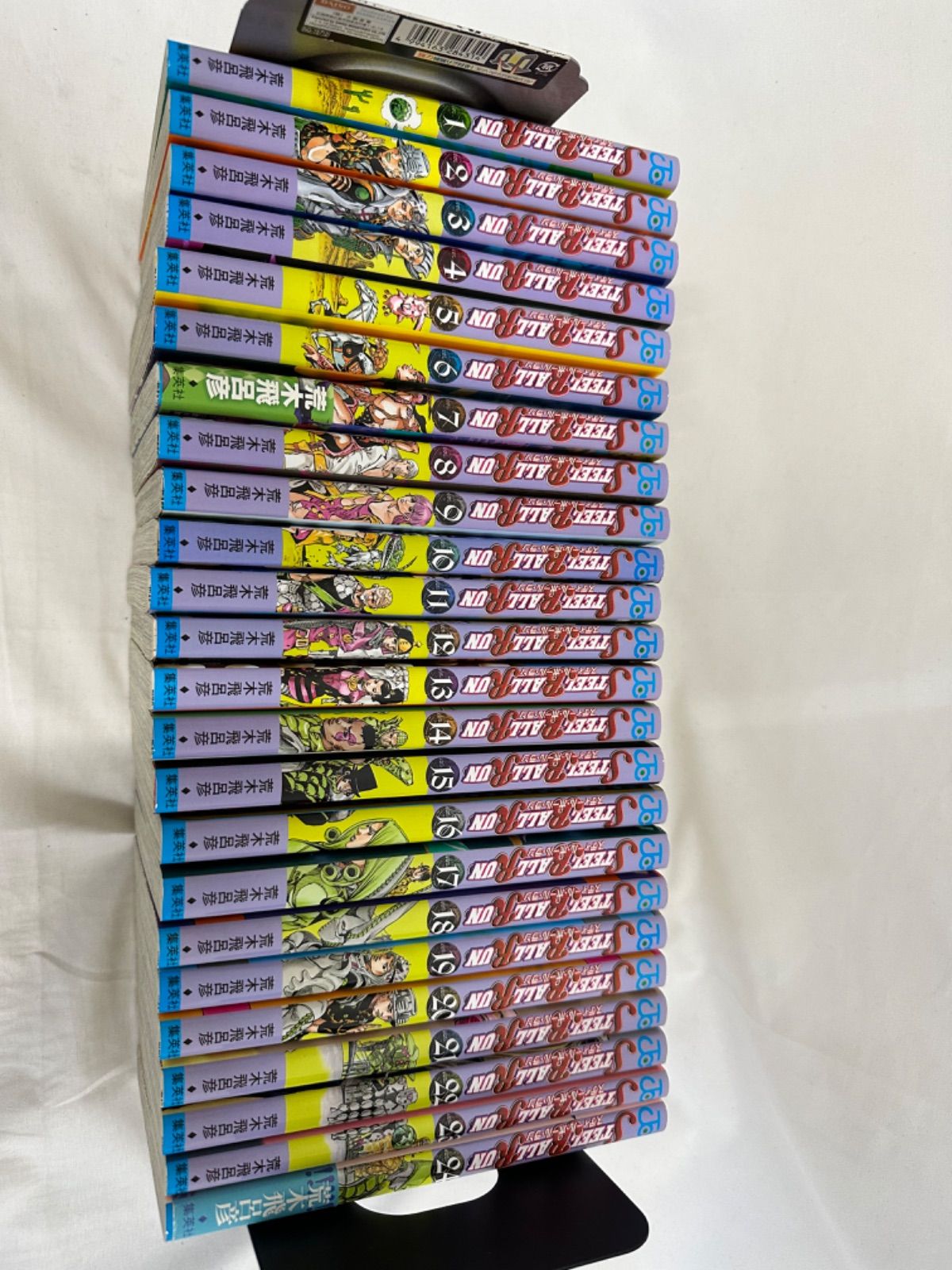 ジョジョ　スティールボールラン1ー24巻セット Amazon.co.jp: ジョジョの奇妙な冒険 スティールボールラン 全24