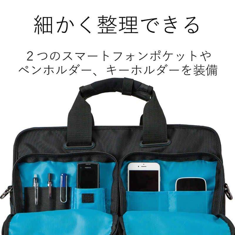 営業用ビジネスバッグ ～１６