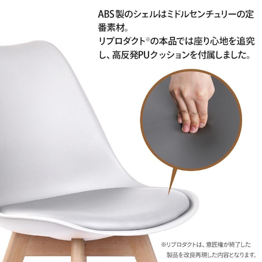 ナチュラル