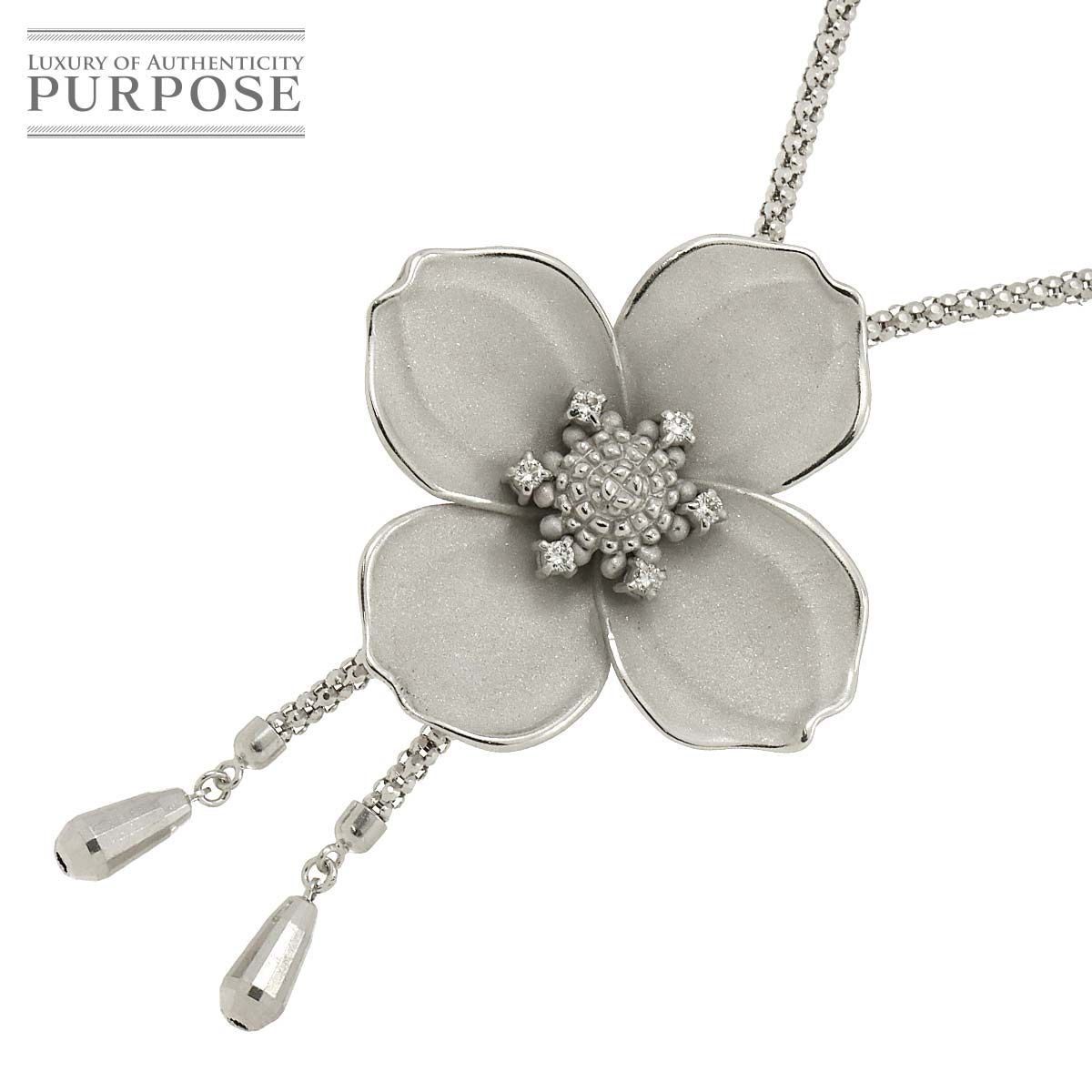 ダイヤ 0.12ct ネックレス 61cm K18 WG ホワイトゴールド 750 Diamond Necklace 90293451