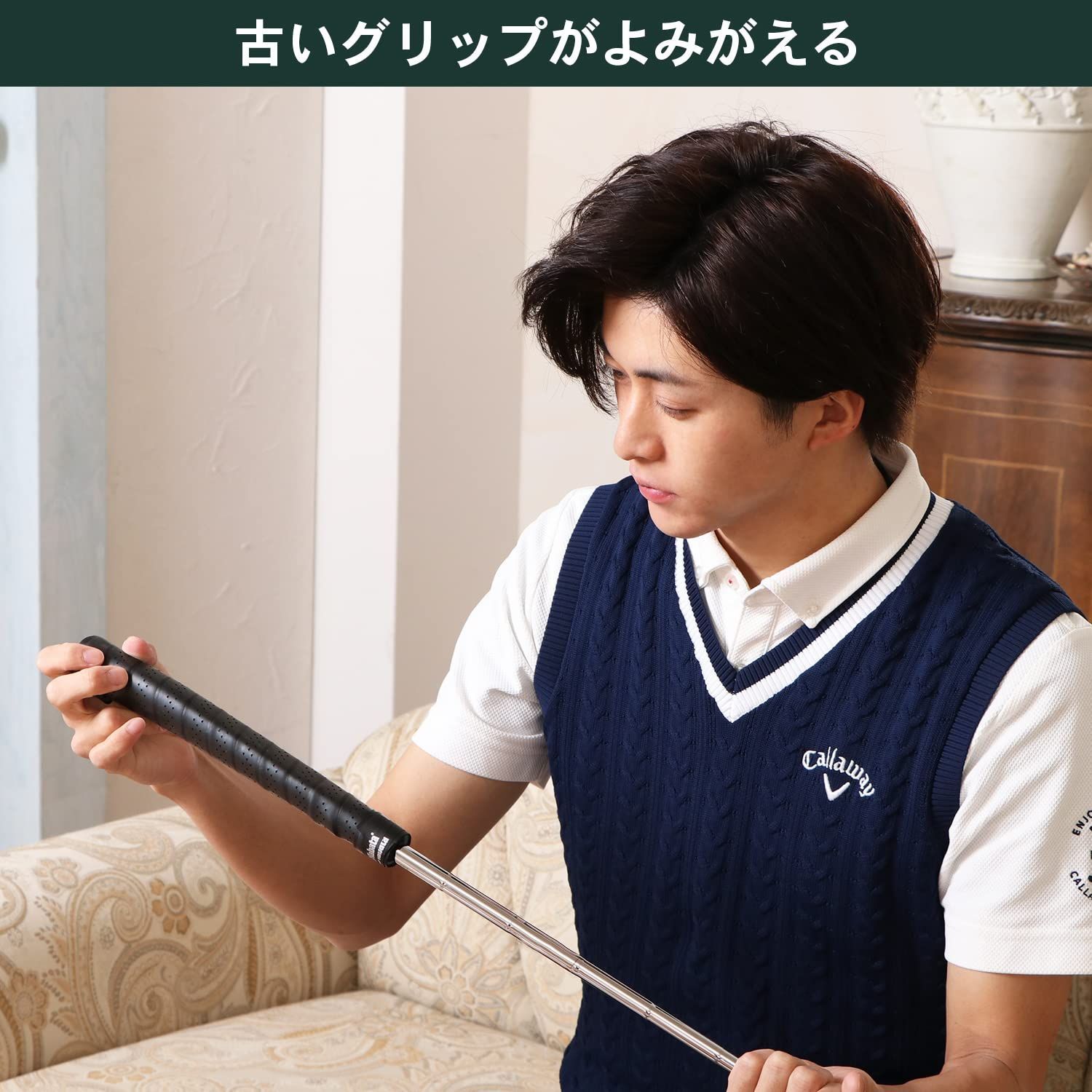 Tabata(タバタ) ゴルフ グリップ交換 テープ メンテナンス用品 グリップテープ パター用 110cm  GV0696 BK o7r6kf1 20240106010028_78_5.jpg