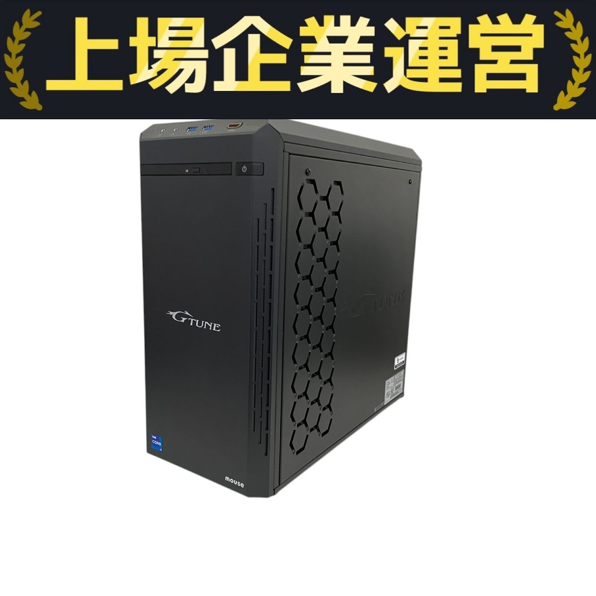 Mouse デスクトップPC i7-9700 16gb SSD256GB+2tb 61Bhj9rc3rL._UF350,350_QL50_.jpg