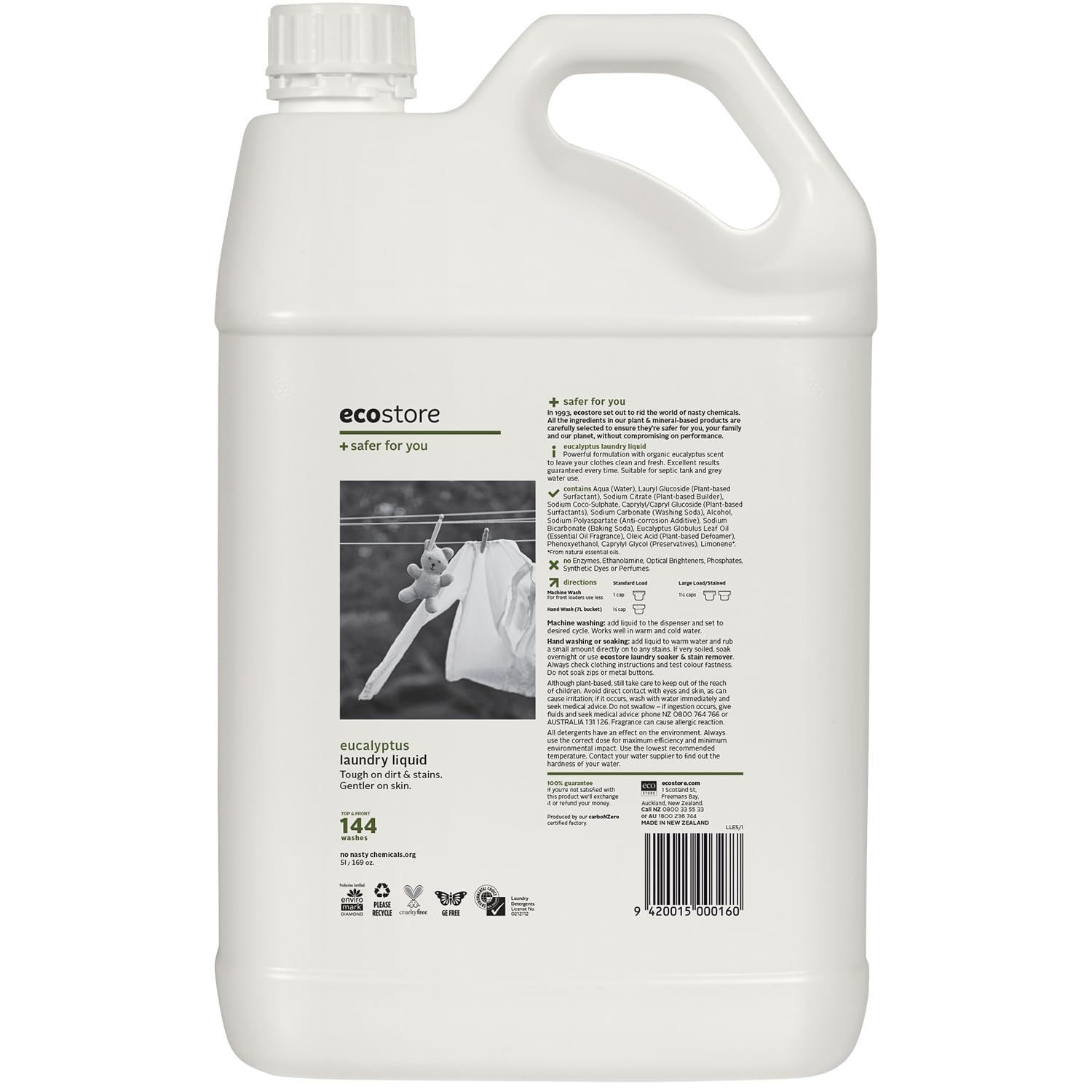 ecostore エコストア ランドリーリキッド ユーカリ 大容量 5L 洗濯用 液体 洗剤