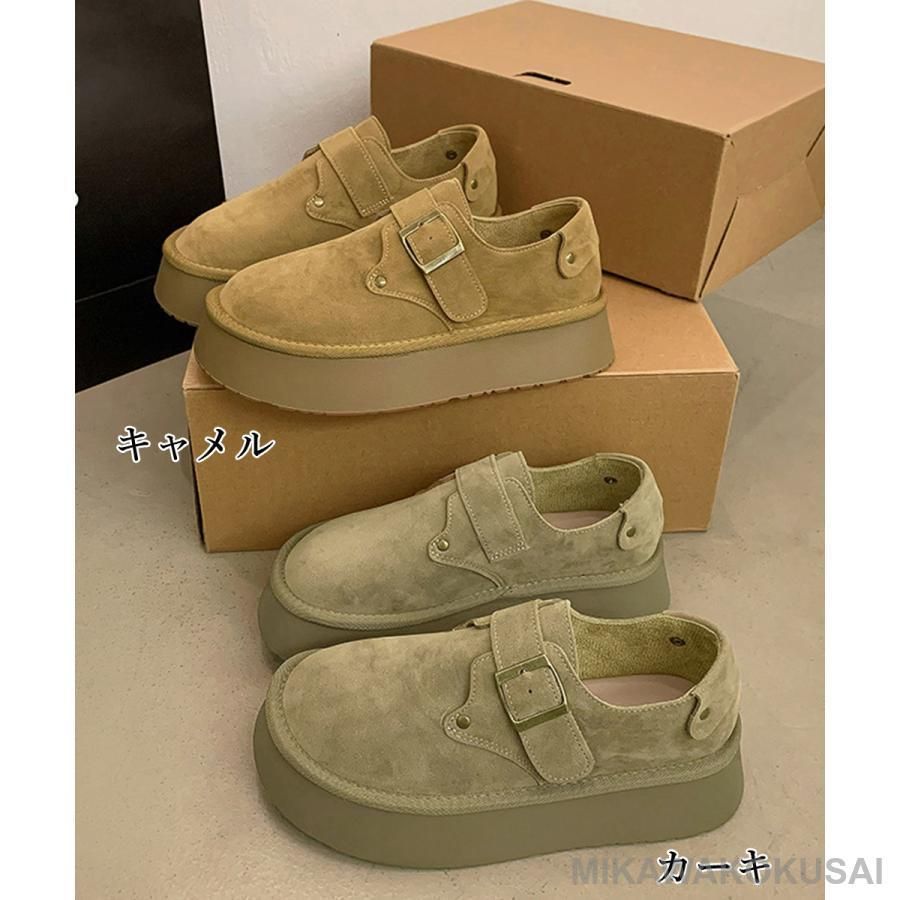 厚底スエード調パンプス