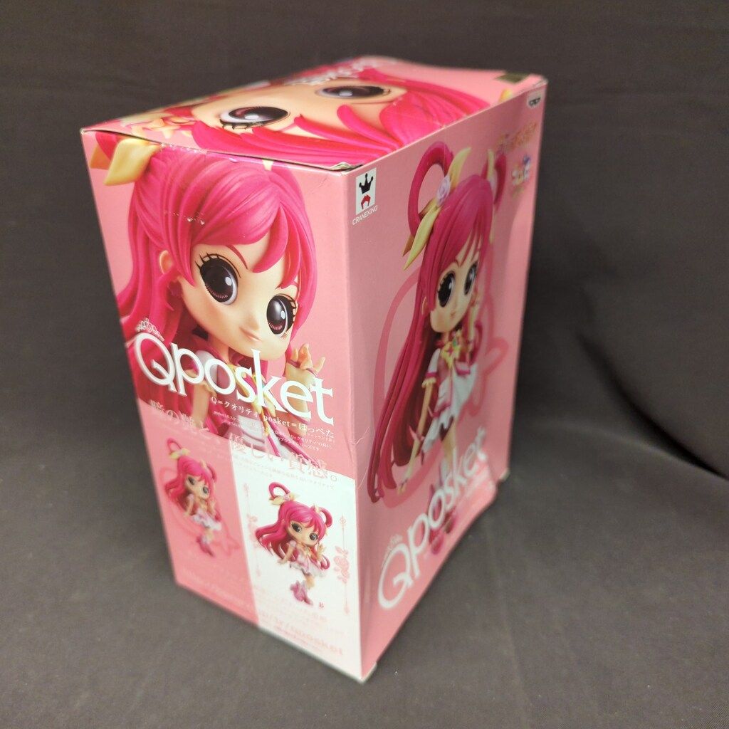 Amazon | Yes!プリキュア5GoGo! Q posket-CureDream- キュア