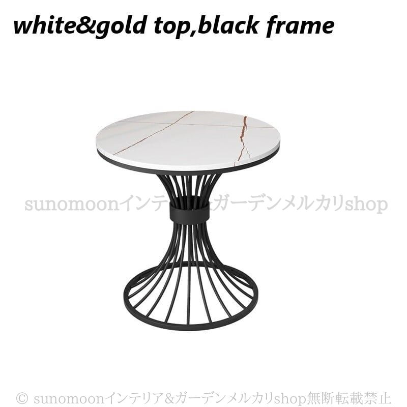 コーヒーテーブル