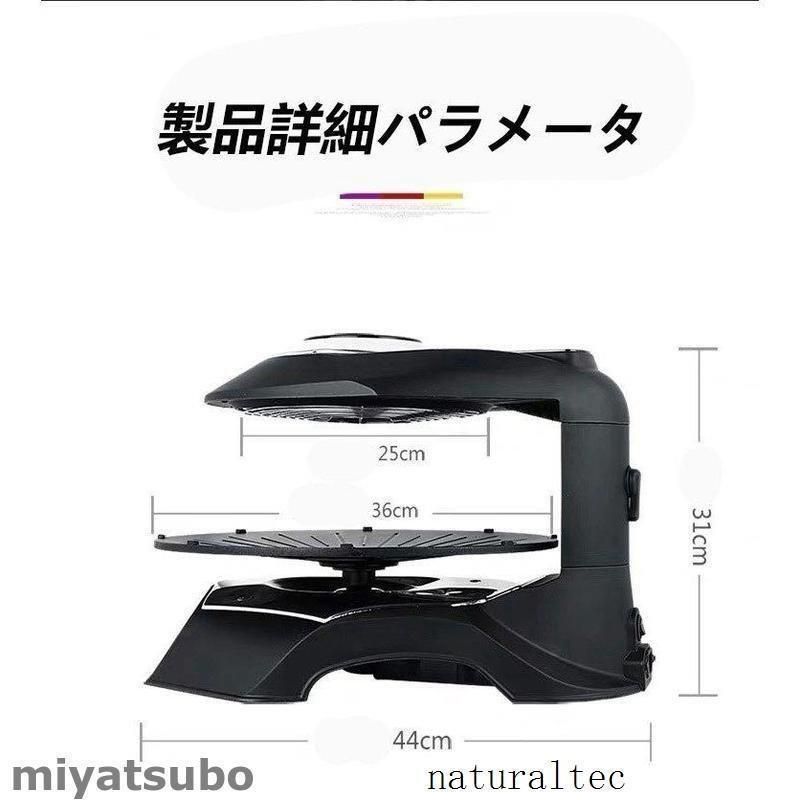 卓上