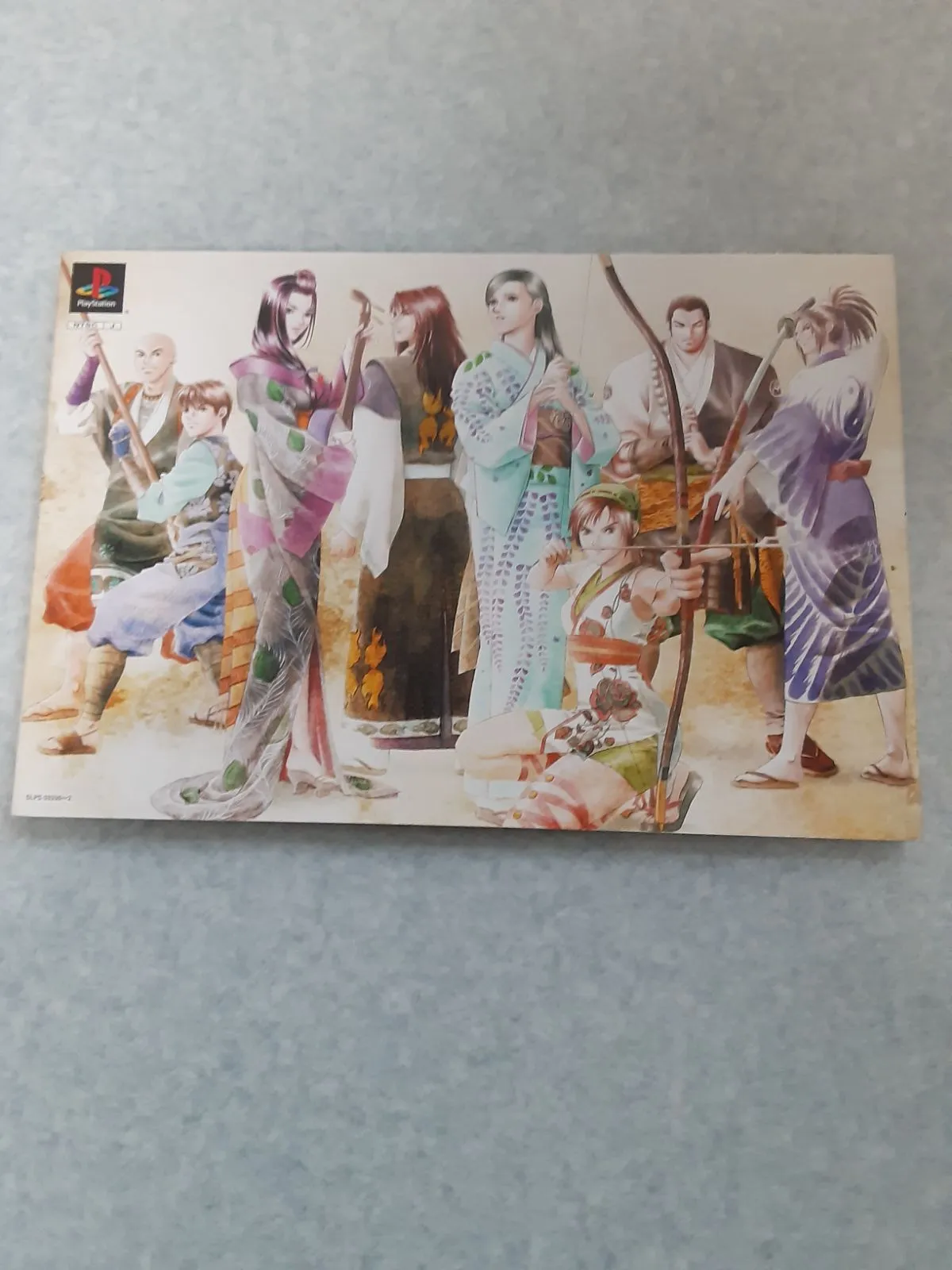 2025年最新】DS 東京魔人學園剣風帖の人気アイテム - メルカリ