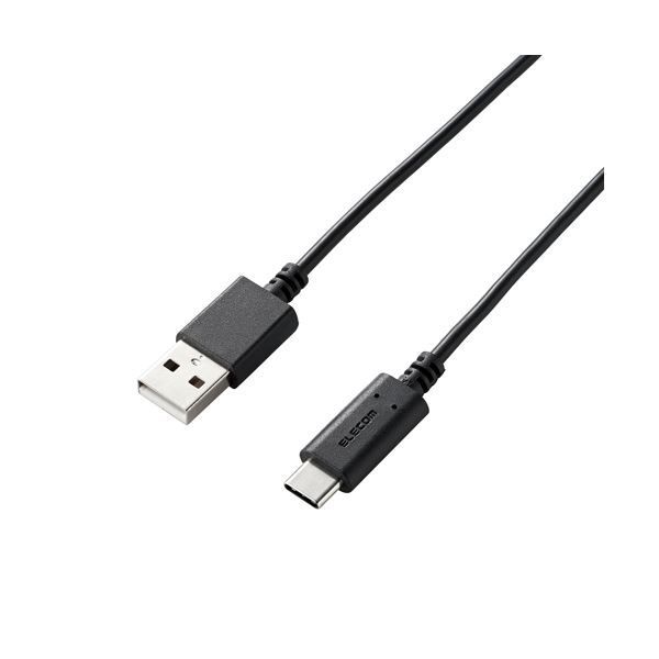 エレコム スマートフォン用USBケーブル USB2.0準拠(A-C) 0.5m ブラック MPA-AC05BKX5