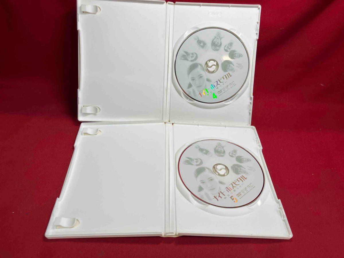 DVD ナイトホスピタル 病気は眠らない DVD-BOX 仲間由紀恵 DVD ナイトホスピタル 病気は眠らない DVD-BOX 仲間由紀恵