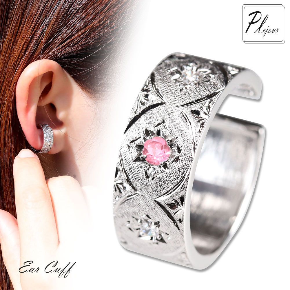 14kgfフローライトカービング藤の花ピアス/イヤリング カイト フロー