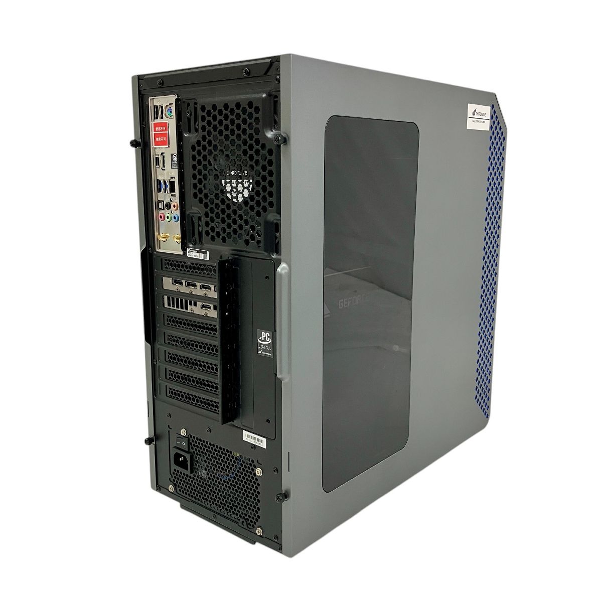 Thirdwave GALLERIA XA7C-R37 ゲーミングPC
