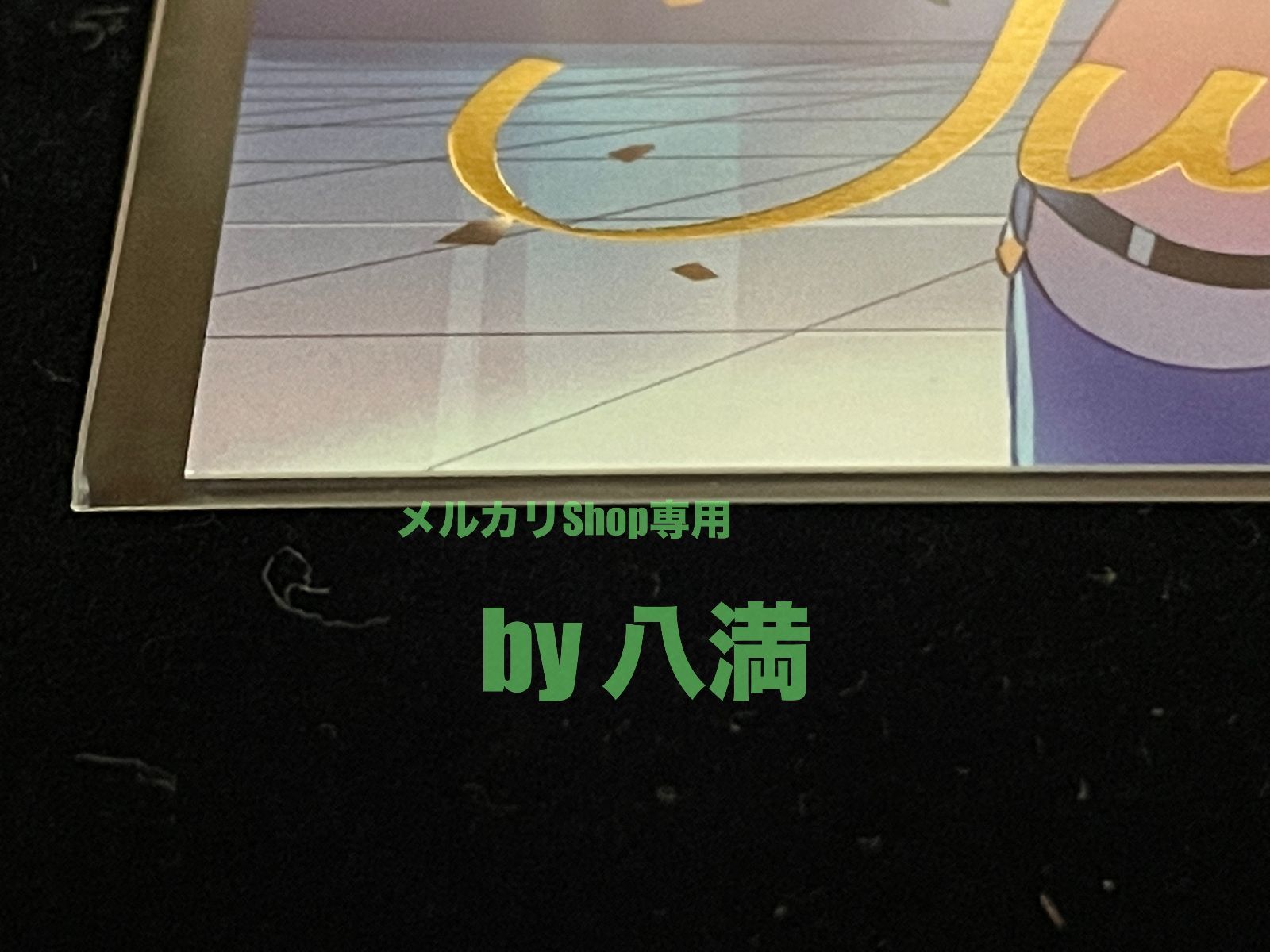 封筒付き】ホロライブ 星街すいせい 活動3周年記念 箔押し複製サイン