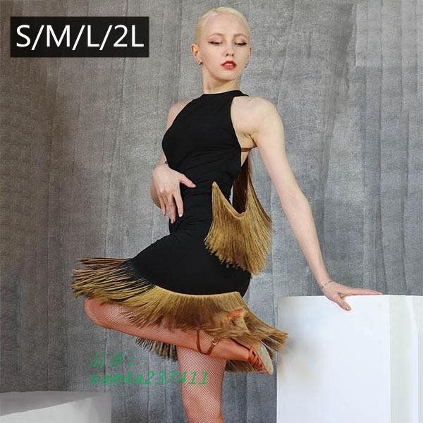 社交ダンスドレス ダンスウェア オープンバッグ ラテンドレス レッスンウェア 練習着 パッド付き パンツ付き 背中開き ワンピース am4a237411