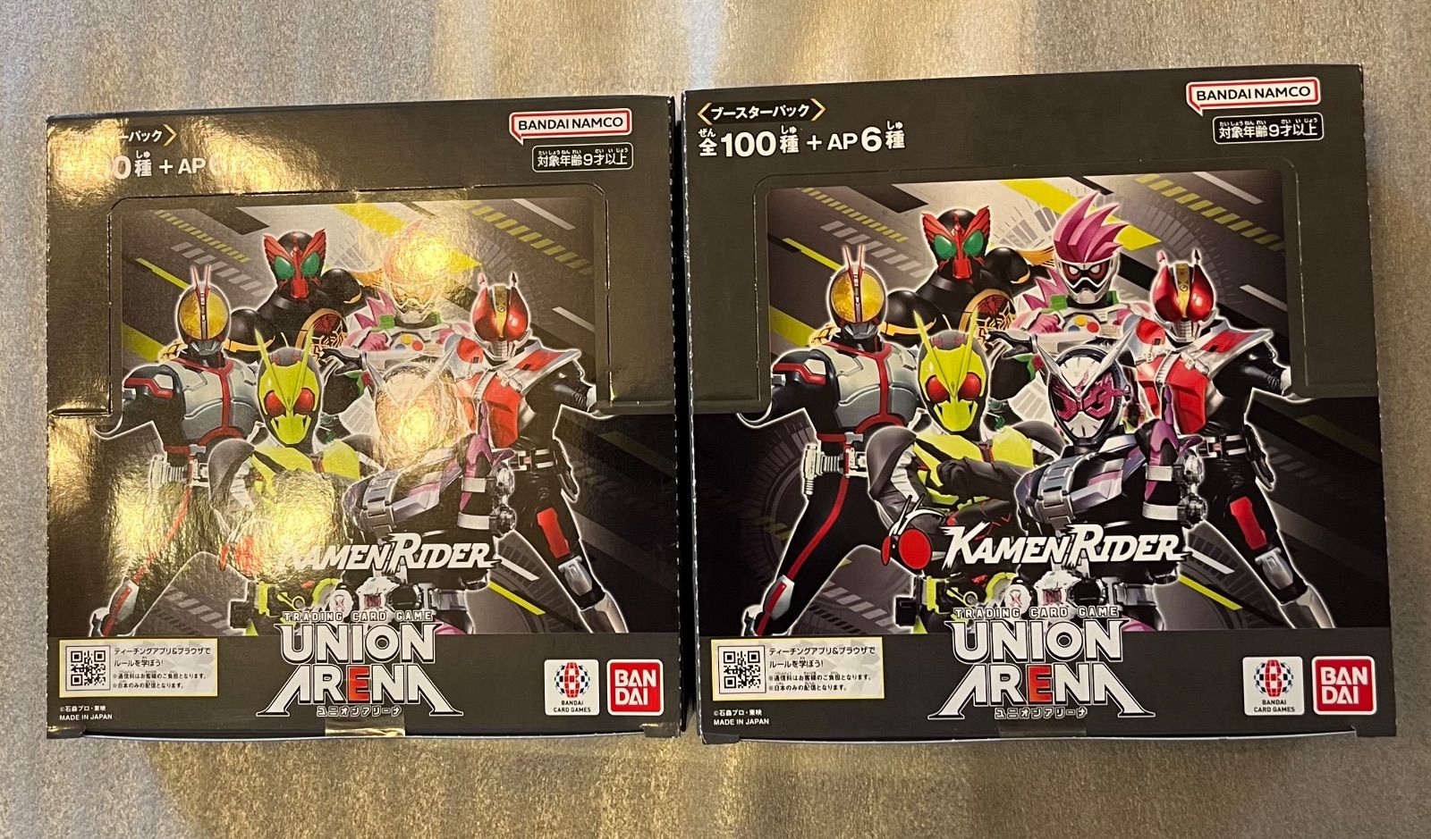 UNION ARENA 仮面ライダー 16パック入り 「未開封BOX」×2箱セット
