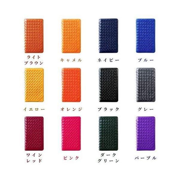 F-06F ケース らくらくスマートフォン3 手帳型 カバー スマホケース : 手帳 用 0 f06f らくらくスマートフォン docomo | F06Fカバー 安い