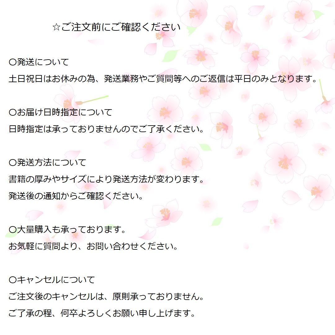 DocuPrint
