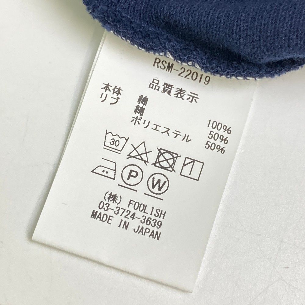 メンズ ストスト