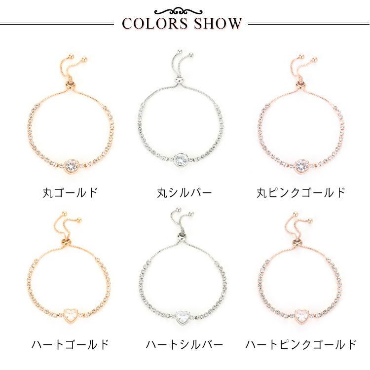 ⭐️5割引S❣️〜8/22夜9時☆ドーラン金色ブレスレットラインストーン0720f ラウンド キラキラ ブレスレット ラインストーン ゴールド