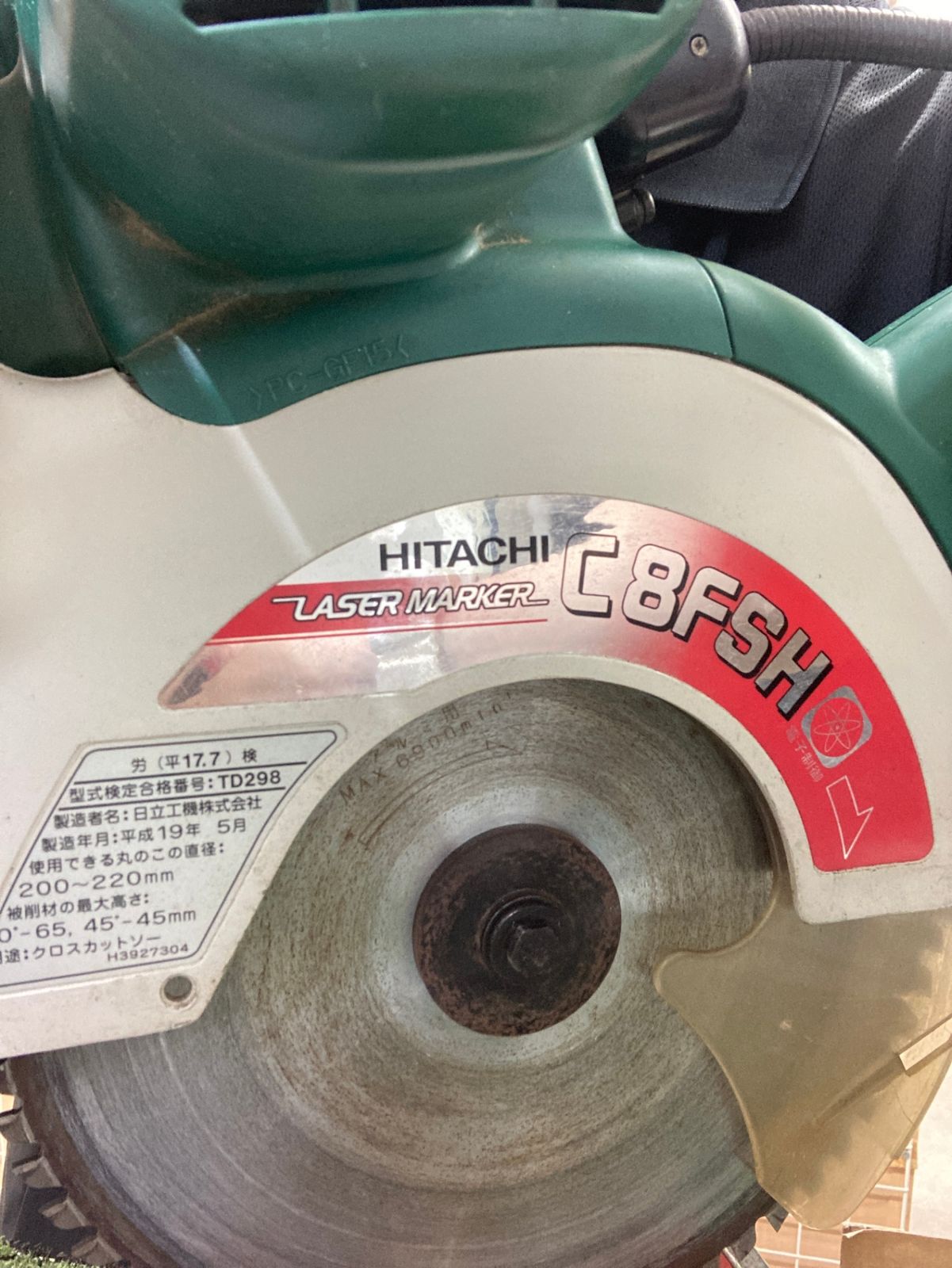 中古品】【0921】☆日立工機 216㎜卓上スライドマルノコ C8FSH 