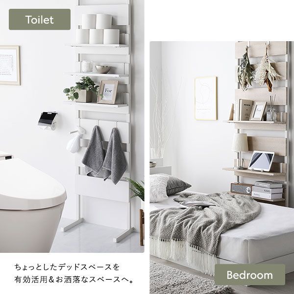 突っ張り ウォールラック 〔 80cm幅 グレージュ×ブラック 〕 ミラー付き 壁面収納 棚 賃貸OK ウォールラック 組立品