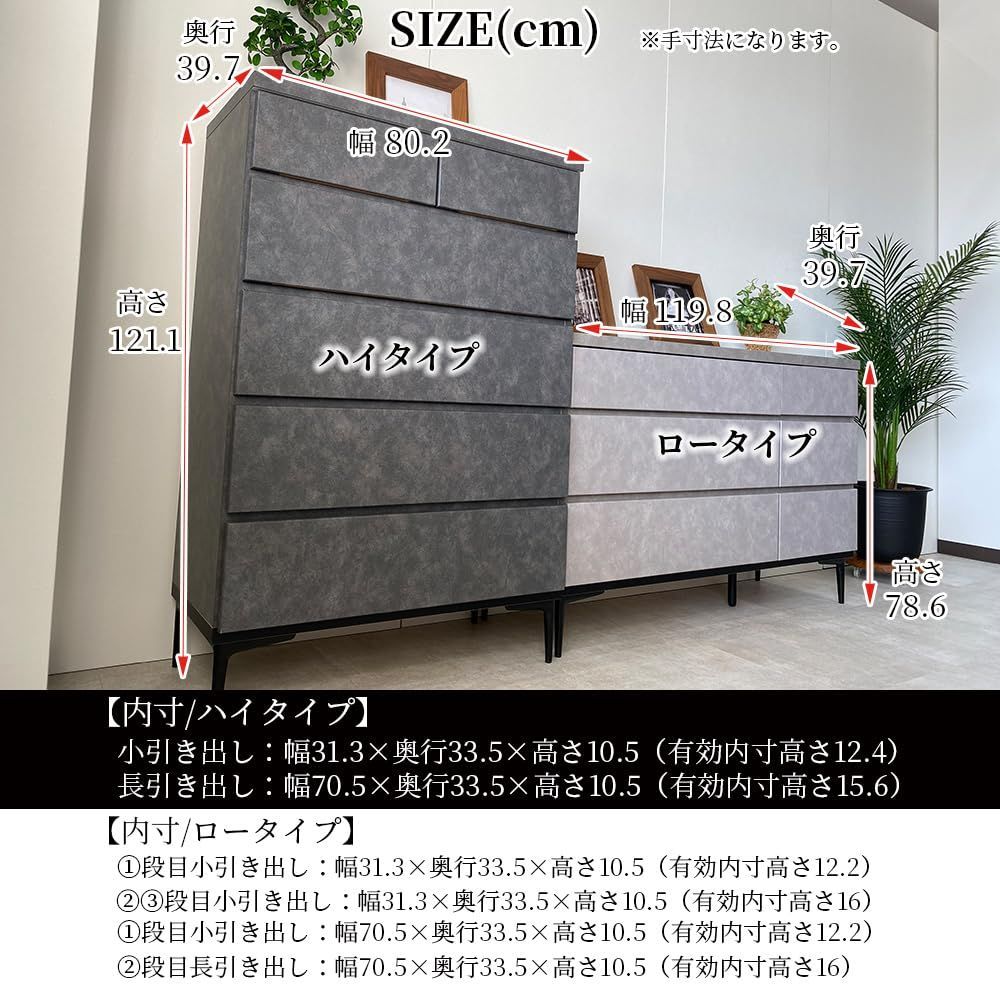 大塚家具 スタイルミラー 引出収納付き 幅580×奥行425×高さ1851mm