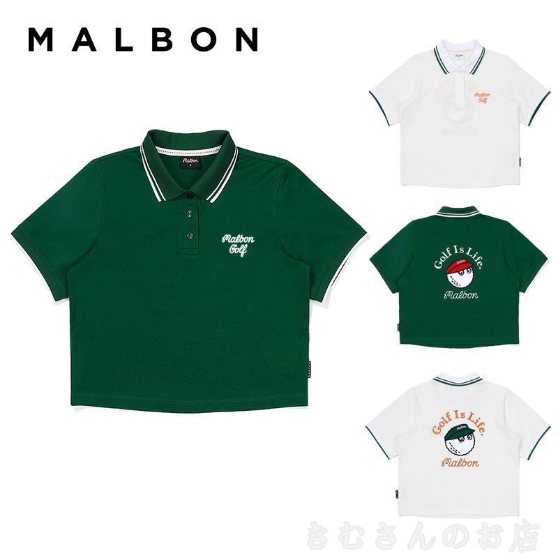 未使用 malbon golf マルボンゴルフ LOGO 刺繍 ゴルフウェア ポロシャツ ショート レディース ウェア シャツ 韓国 ゴルフ ゆったり  カジュアル 2色 大人気#558 - メルカリ