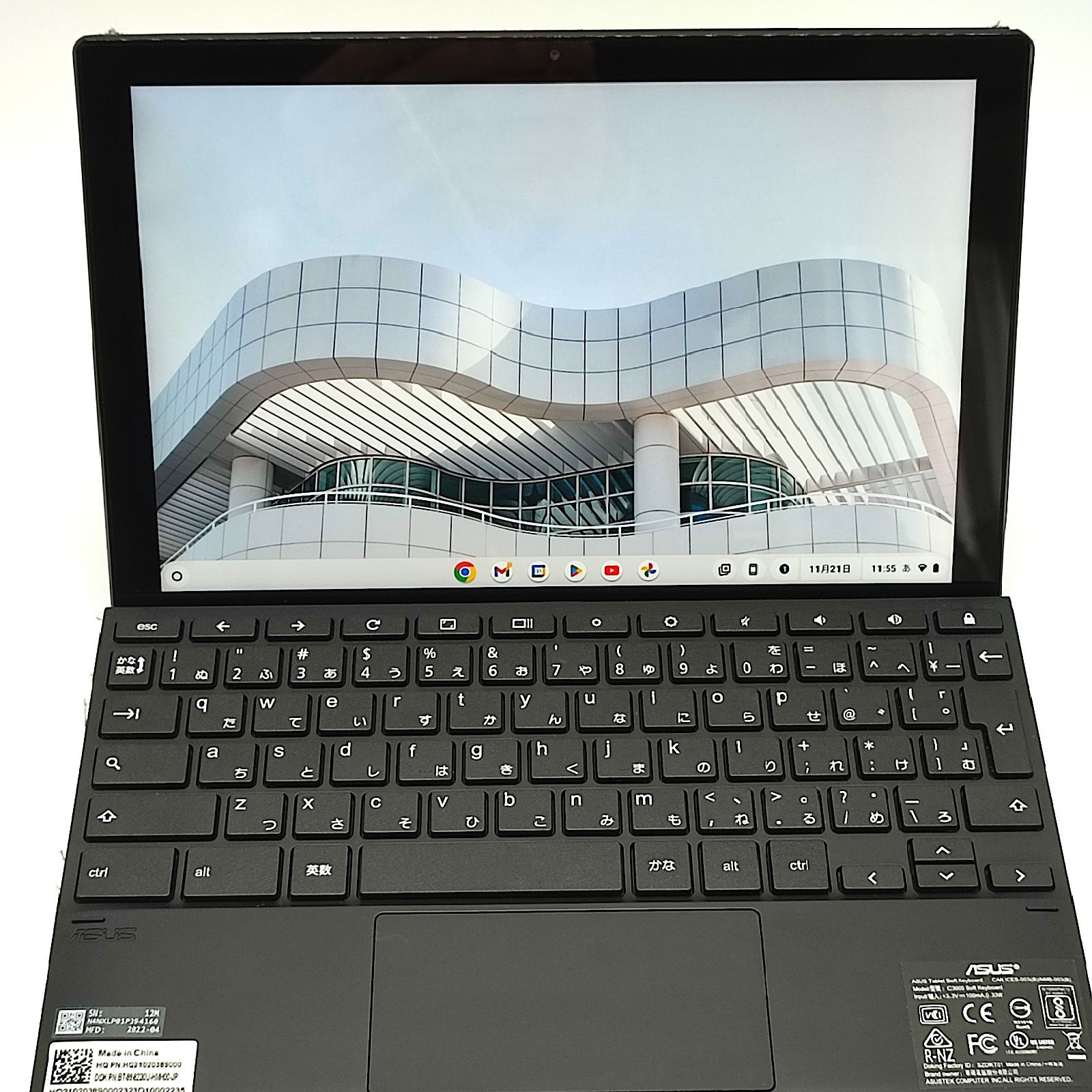 ASUS Chromebook Detachable CM3 10.5インチ 軽量コンパクト