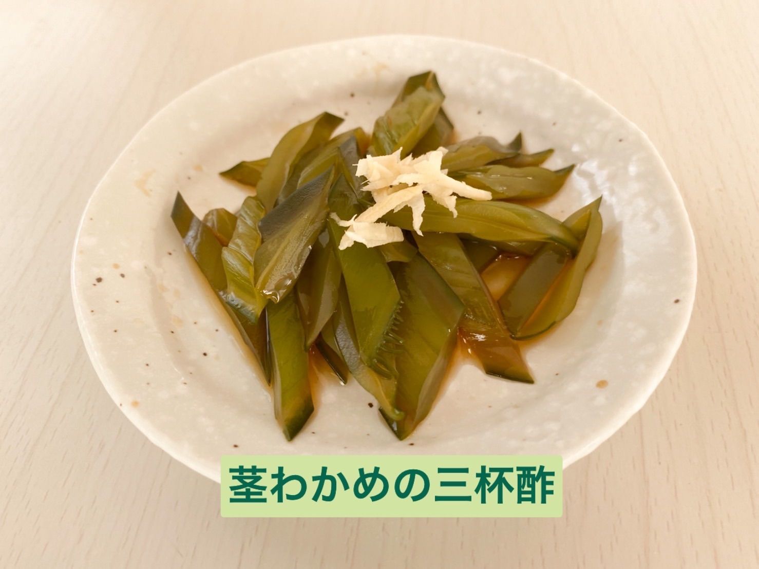 のサムネイル