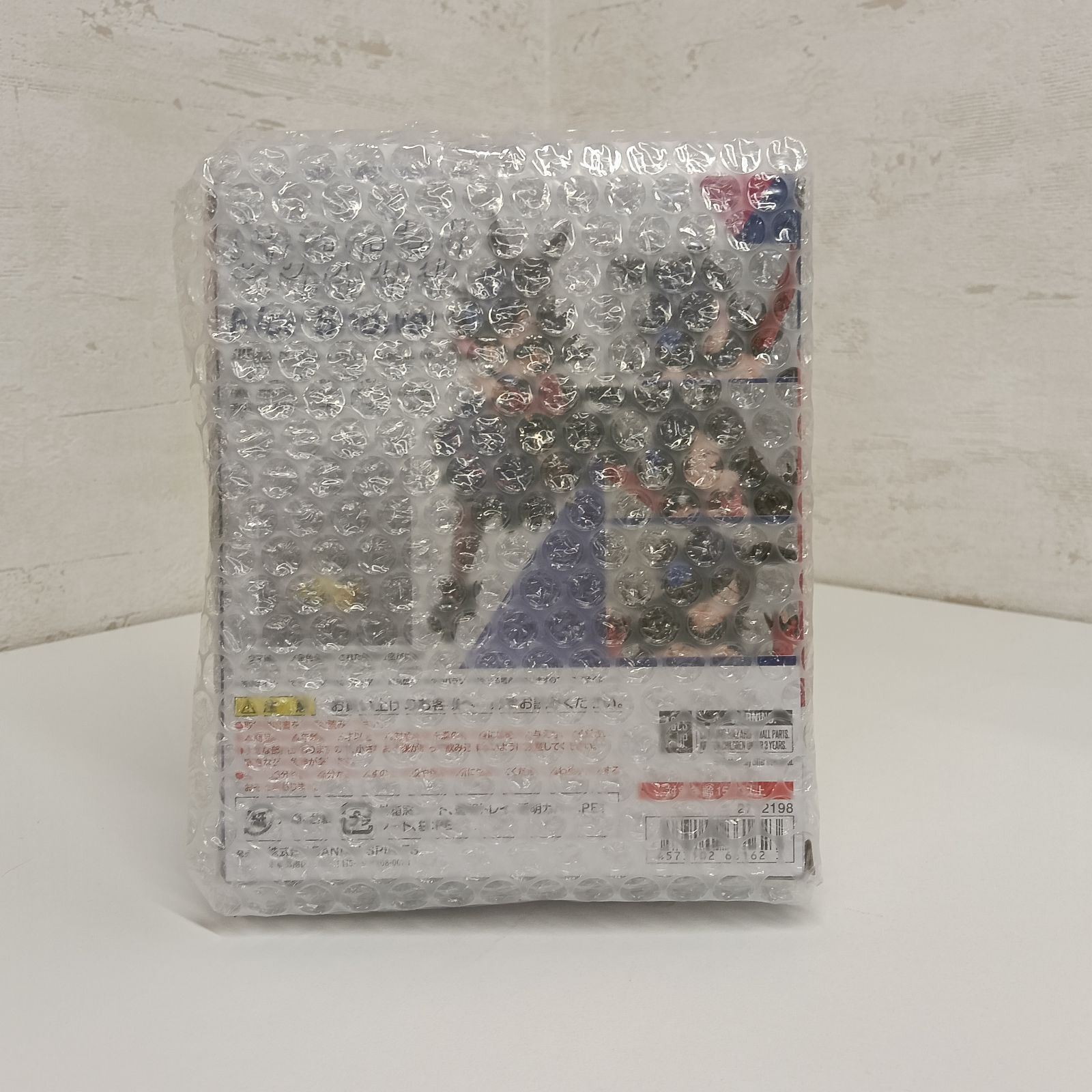 未開封】S.H.Figuarts ウマ娘 プリティーダービー ライスシャワー 