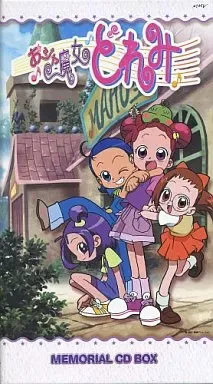 2026年最新】おジャ魔女どれみメモリアルアルバムの人気アイテム