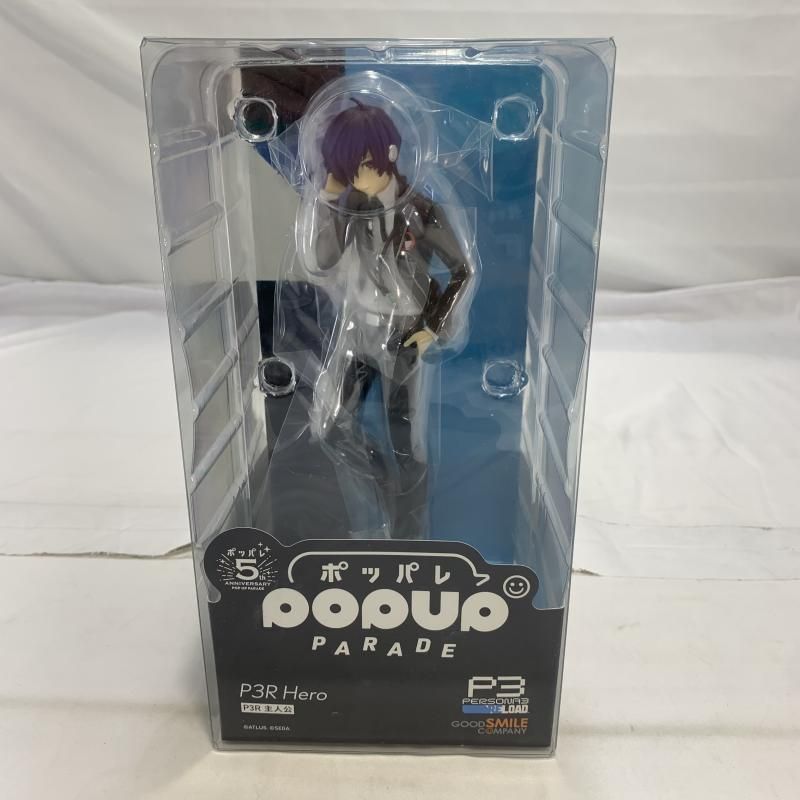 pop up paradePERSONA3、5主人公 フィギュア