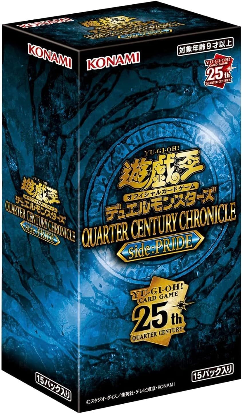 遊戯王　QUARTER CENTURY side:PRIDE 6BOX 遊戯王 デュエルモンスターズ QUARTER CENTURY CHRONICLE side