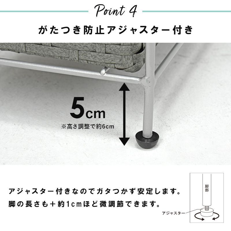 かご カゴ
